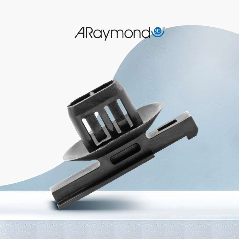 阿雷蒙 线束插头(接插件)固定卡子卡扣 6.2x12.2mm安装孔