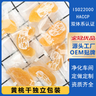 �������b�S�Ҹ���ץ��С���bɢ�b�Q�ع��S���l����ˮ�������T10kg