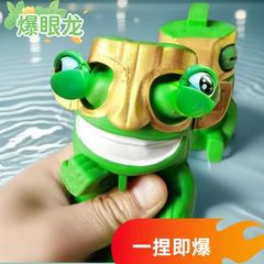 スポット境界獣フィギュアネザの魔童海アニメーション周辺人形減圧おもちゃクリエイティブ人形装飾品