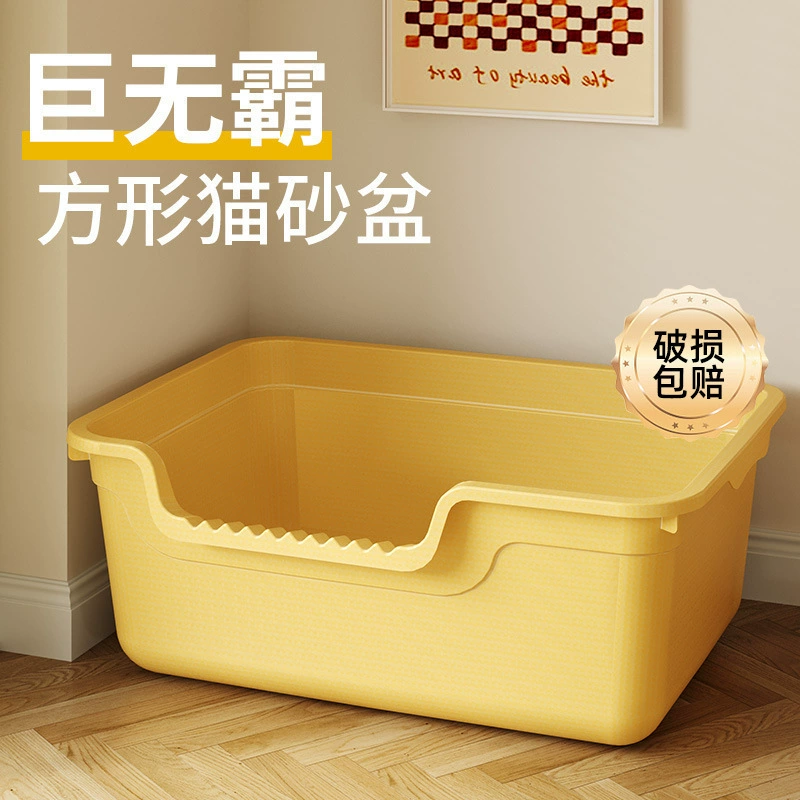 Лоток для кошачьего туалета, очень большой, с защитой от брызг, туалет для кошек, гигантский открытый лоток для кошачьего туалета, очень большой лоток для кошачьего туалета
