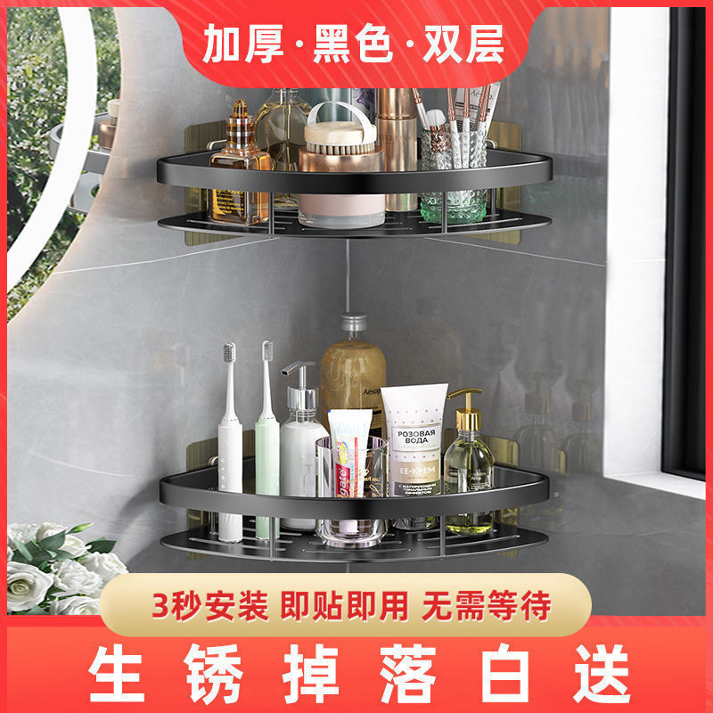 Baño ventosa tipo pared multicapa triangular inodoro esquina pared colgante impermeable sin agujeros almacenar estante de baño