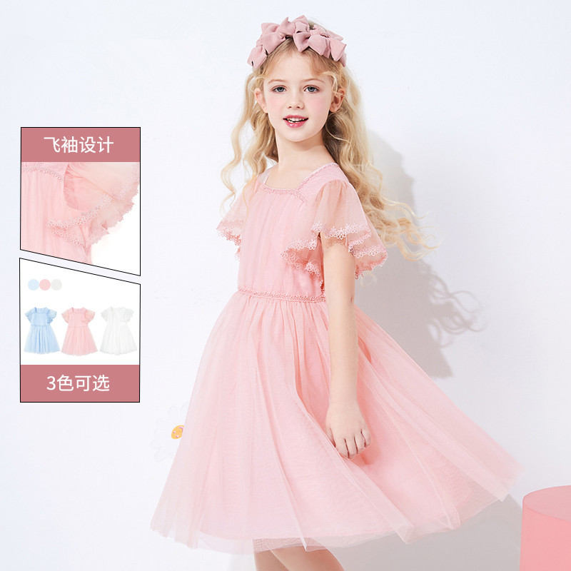 Brand Girls Mesh Princess Dress 2024 Summer Big Children's Dress Children's Clothing Baby Gauze Skirt Cute and Trendy