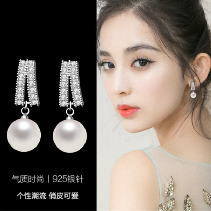 S925 Silver Needle Korean Pearl Earrings...