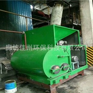 ľ�|�w��ȼ���C �LͲɳ�Ӻ�������|ȼ���t ľ��ú��ȼ���� ���m