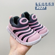��óëë��ͯЬ��ͯŮͯ��ͯ����˶�Ь����Ӥ������ѧ��Ь