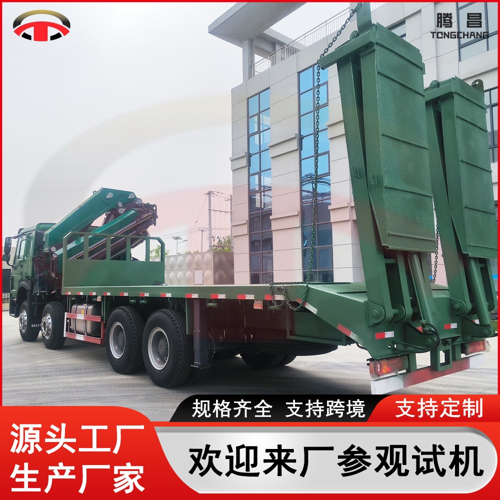 30吨折叠臂随车吊大型货车吊机液压臂车载起重机随车吊车载吊机