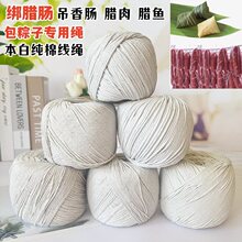 �����K�����Ӿ��������K���D�c�D�������������K�L߅�Kdiy�޾�