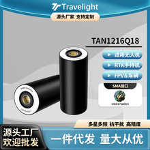 TAN1216Q18 RTK�ı�����GNSS�쾀����GPS����ȫ�l�A�O���쾀