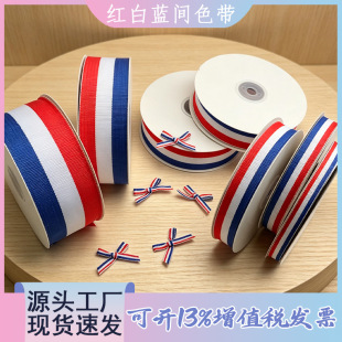 ���R�d�t���{�����羳С�����b�bʎ�diy��ɫ�l�y���Ɯ�]�z��
