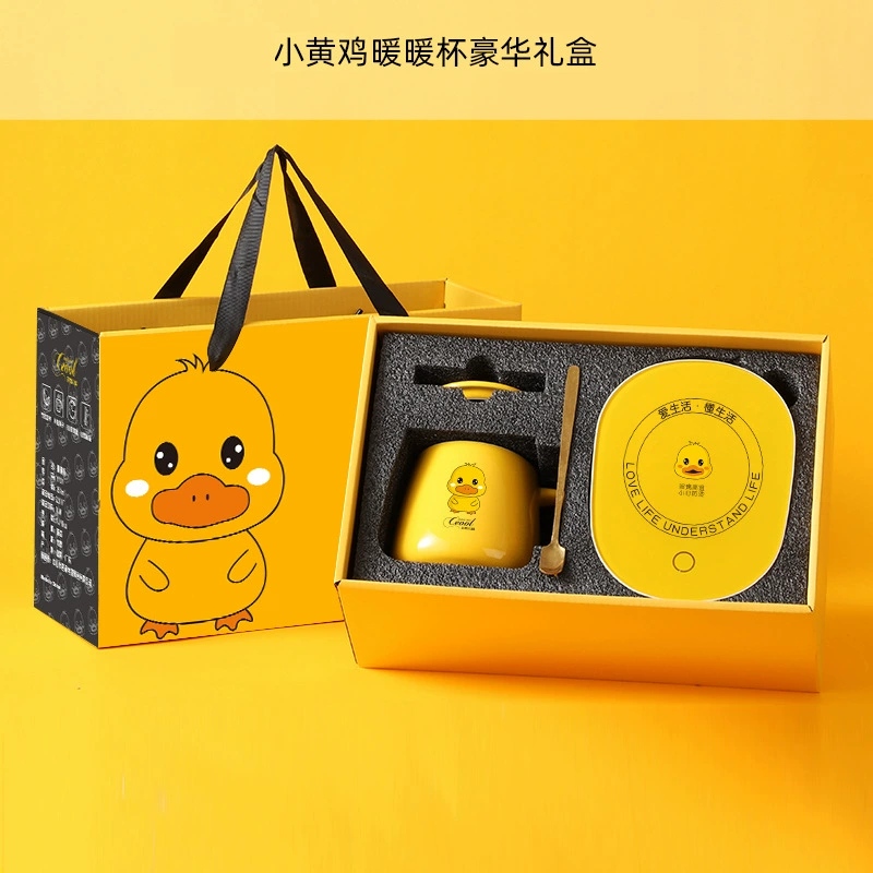 Constant-Temperature Glass & Ceramic Gift Set, PA666 Heated Base, Gift Box, 55°C