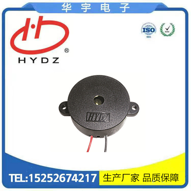  ѹԴ 12V HYR-4216