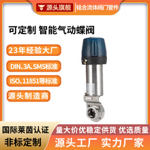 �����͚�ӵ��yʳƷ�l����Һ�䲻�P䓚�������^ͨ�Ú�ӵ��y