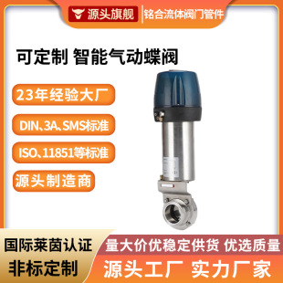 �����͚�ӵ��yʳƷ�l����Һ�䲻�P䓚�������^ͨ�Ú�ӵ��y
