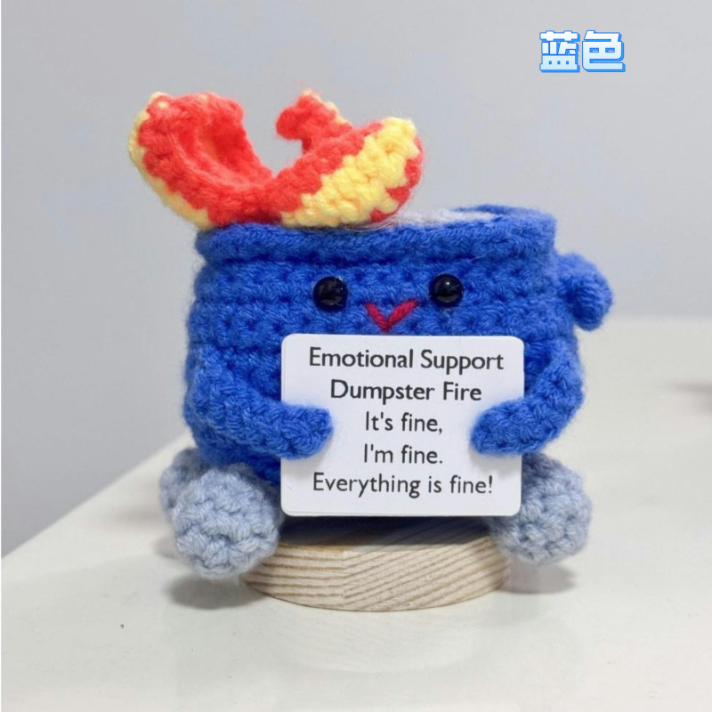 新品跨境亚马逊热销 Crochet Positive ice cream 毛线玩偶励志卡|undefined