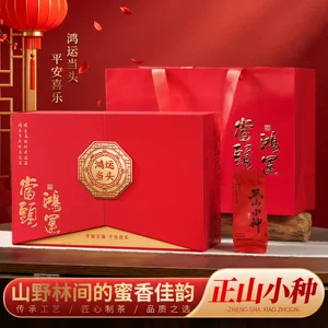 福建泰嘉农业综合开发有限公司