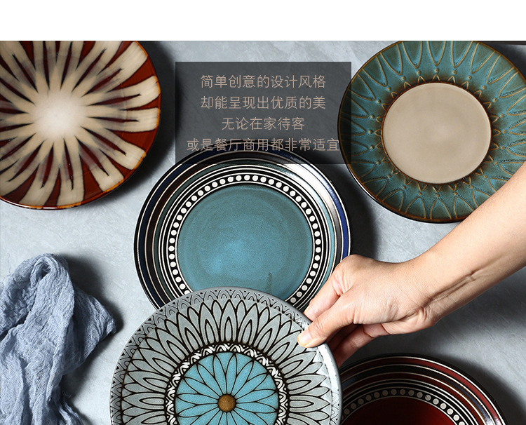 盘子集2-_05.jpg