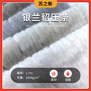 �y�m�����l���Ϸ�Ƥ�����q�l�y�ﶬ���b���Ьñë�q���ϏS�����l