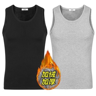 fleece-lined Thickened Warm Vest Men's Top Autumn and Winter Underwear Base-Layer Shirt Sleeveless Waistcoat Inner Wearable Heating Warm Clothes