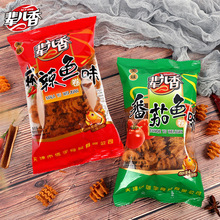 ��32��ÿ��С�����l��݅����40g �~ζ����ʳƷ���e��ʳ