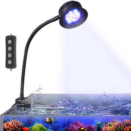 鱼缸珊瑚灯海水缸灯藻缸灯 LED水草灯补光灯大功率可调照明海水灯