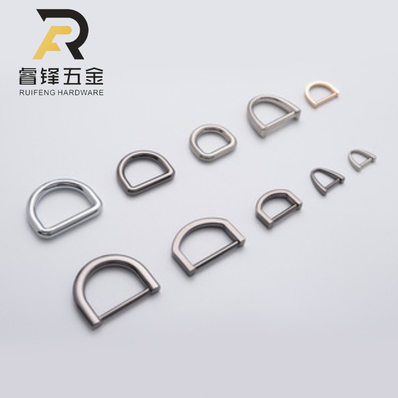厂家直供 手袋皮具五金 锌合金 d扣 金属d型 D扣 大量现货批发