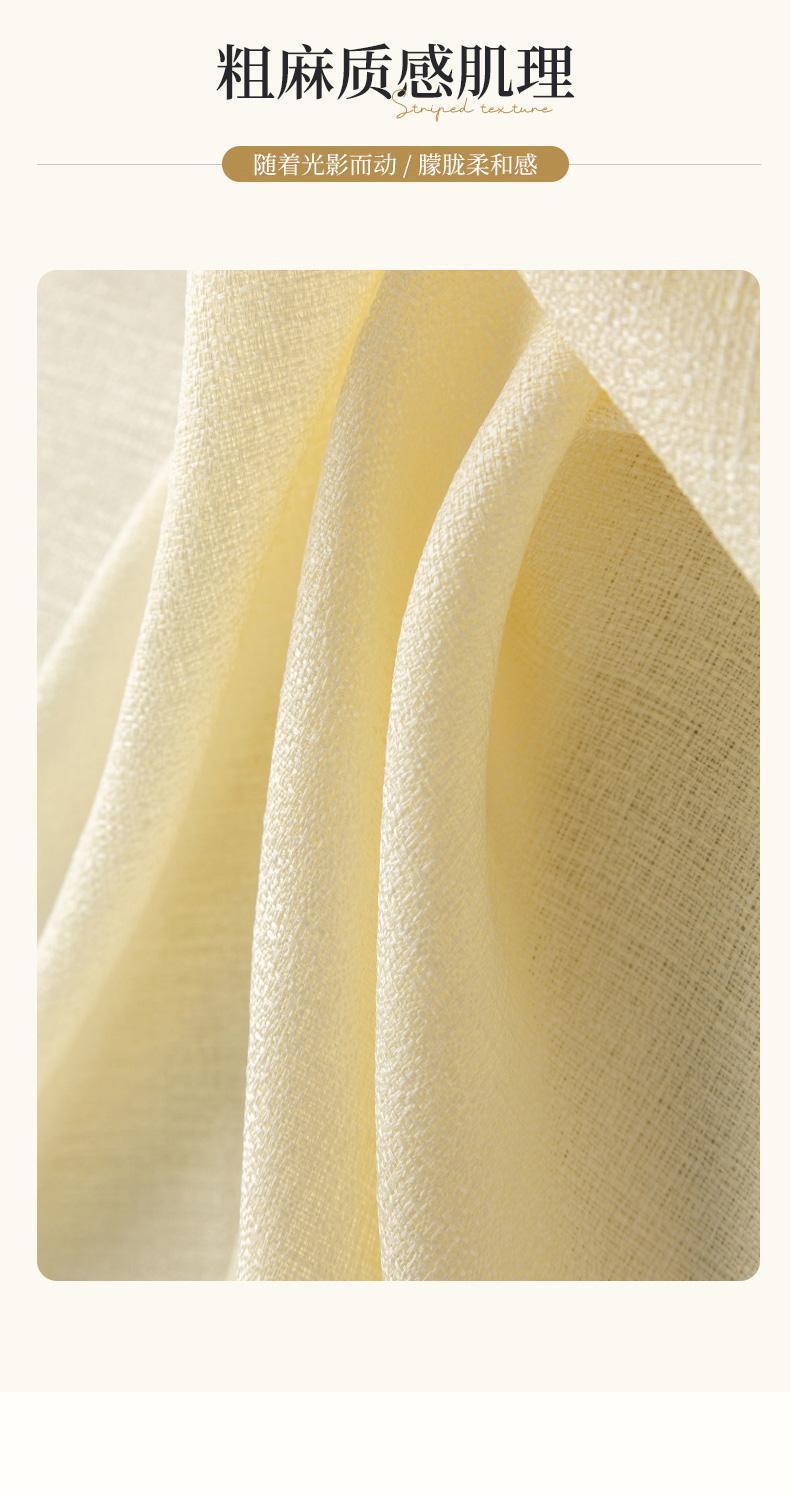 6db8b308-098b-4890-b332-6586673055b2.jpe