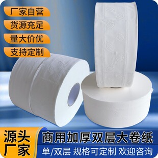 ���üӺ���L�p�Ӵ������䌚������l�����������c��˺�����