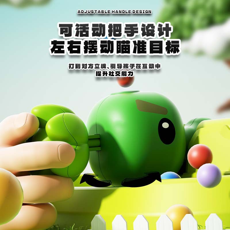 Plantas transfronterizas juegos infantiles juegos de marmol dos padres-hijo interactivo puzzle juegos de mesa juguetes regalos