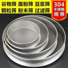 ۺY^VY決؈ɰۉm^V׼֘ӺYԴݺ