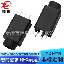 PJ359A-4P��ʽ���C���� 3.5��ֱ��ʽ���lҕ�l�Ķβ��� ��Ħ�x�Դ