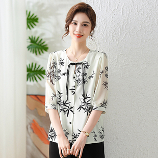 Summer 2025 Two-Piece Kafu Lady Guofeng Chiffon Shirt Middle-Aged Short-Sleeved T-Shirt