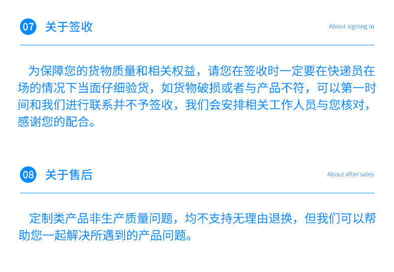 彩盒定做,彩盒定制,包装盒定做,包装盒定制