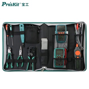 #����PK-2629��žW�j���޹��߽M
