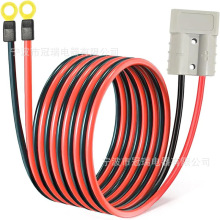 ����ɭ���^�� 50A����ɭ�DO�Ͷ��Ӿ� �m��춿�܇/�g܇/Ƥ���ƿ��