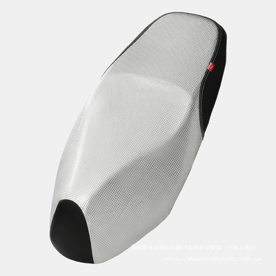 Cover Hj125T-27 Special Leather Waterproof | Motorcycle cushion