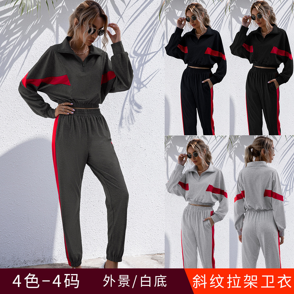 亚马逊秋冬新款欧美连帽长袖拼接卫衣套装上衣休闲运动裤子女 阿里巴巴 