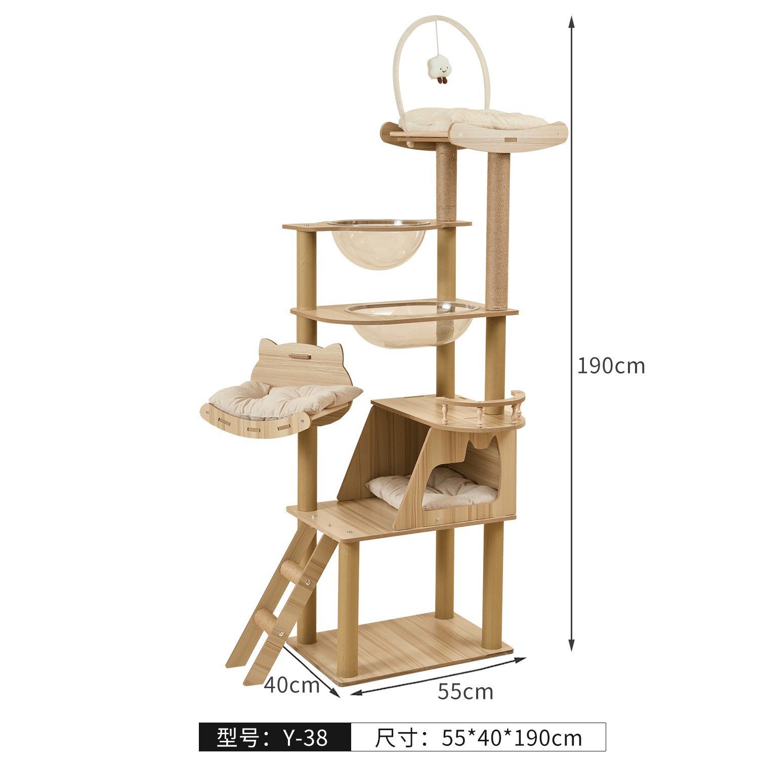 Marco de escalada para gatos, marco para gatos integrado, marco para gatos de madera grande, columna de agarre de la casa, sala de partos, cápsula espacial, estante para gatos al por mayor