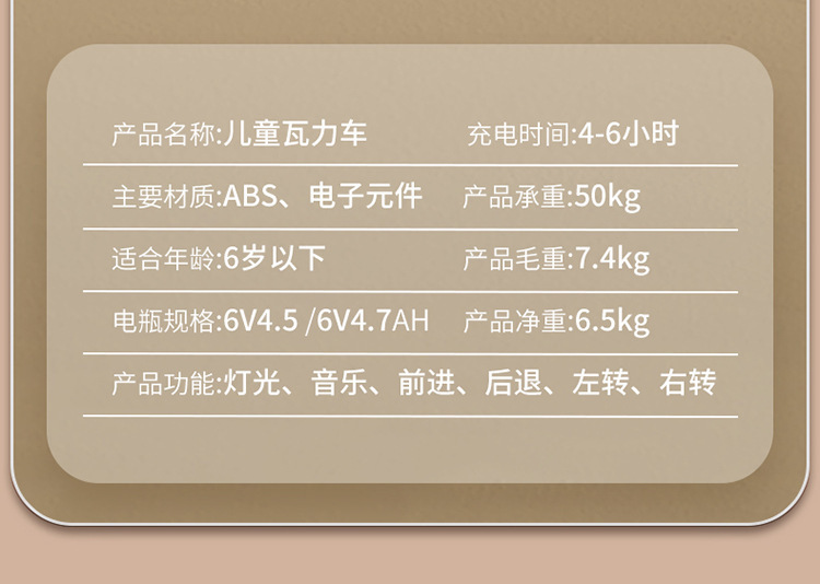 O1CN01qb1hpg20vkcPrN1cX_!!2208