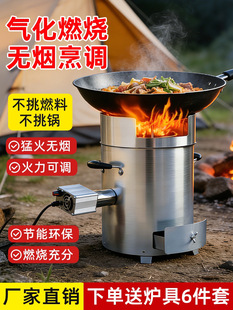 ������t��Ұ��o���r����ß�ľ���Ƅӱ�y�������⻯�t��Ұ��