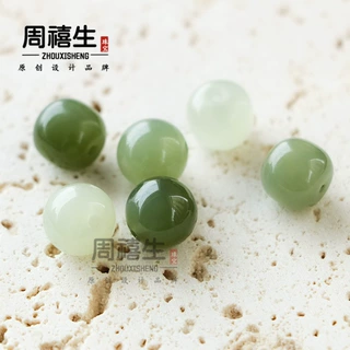 古风饰品diy配珠 天然和田玉玉石珠子散珠和田玉珠子散批真玉高货