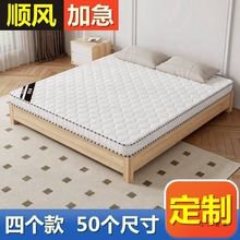 ���״��|Ҭ�؉|��Ȼ�ؙ�Ӳ�|�Ӷ� ����ͯ���z���ɶ� ���o����׵