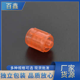 鲁尔公接头保护帽  公保护帽  PP保护帽