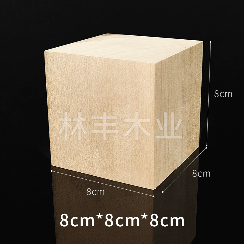 Cross -border dedicated to 椴 供 供 DIY material Material Tochigi solid wood plate carving 椴 wood block model solid wood material
