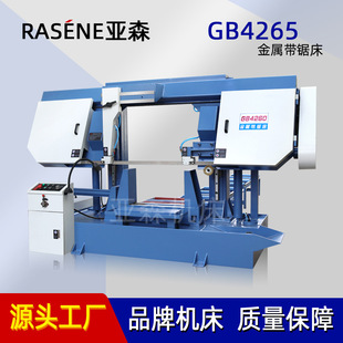 GB4265���َ�䏴� ���T�p����Һ�����Ԅ�䏴� 䏴��S��