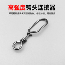 洺将可视锚钩连接器可视锚鱼别针方形别针路亚别针高强度高碳钢