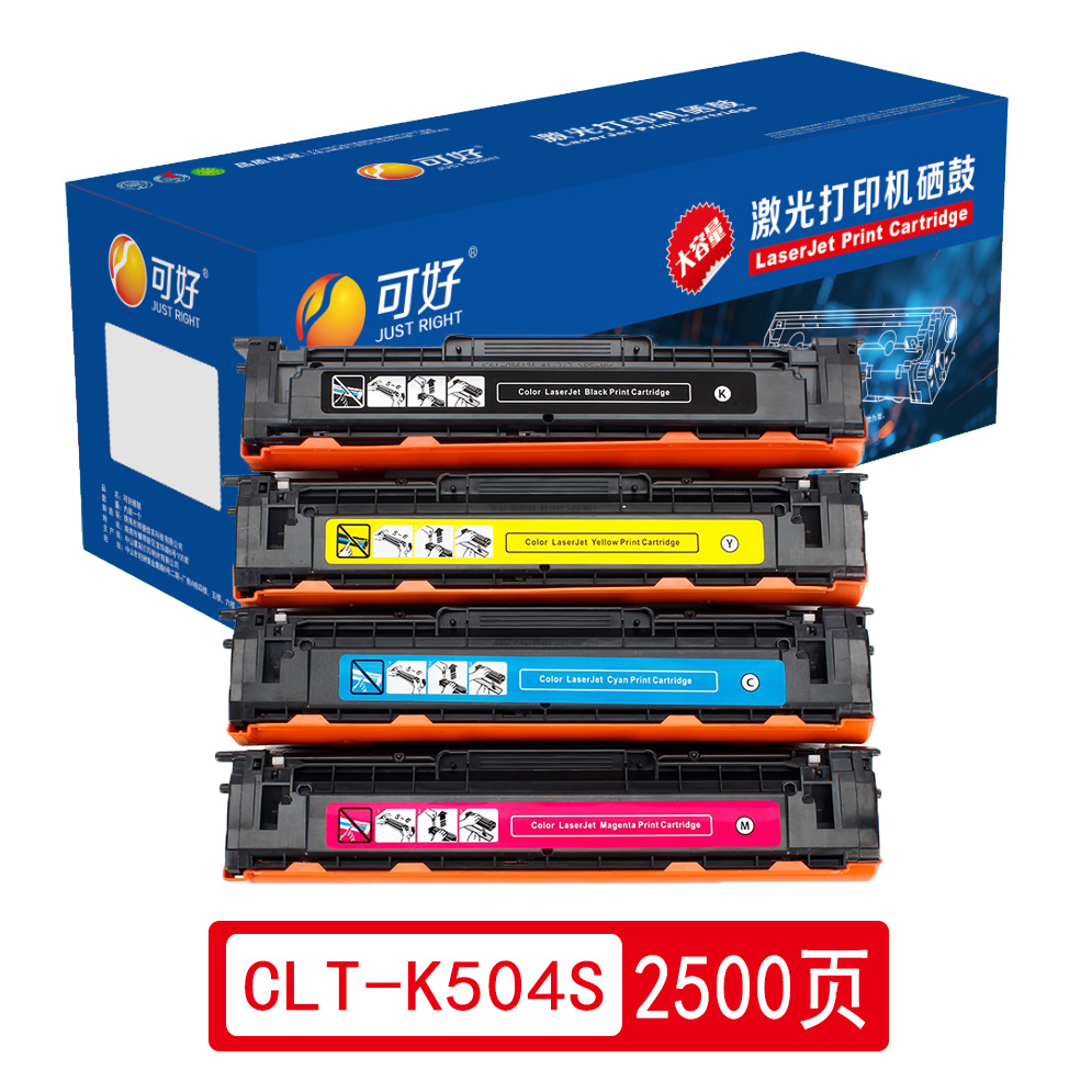 三星504S硒鼓 适用CLP-415N；CLX-4195N/FN；Xpress C1810W