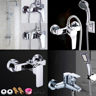 ԡ�����ú���ϴ�谵�b�������ԡ�׻��\�Ͻ�������ԡ��ˮ�y���^