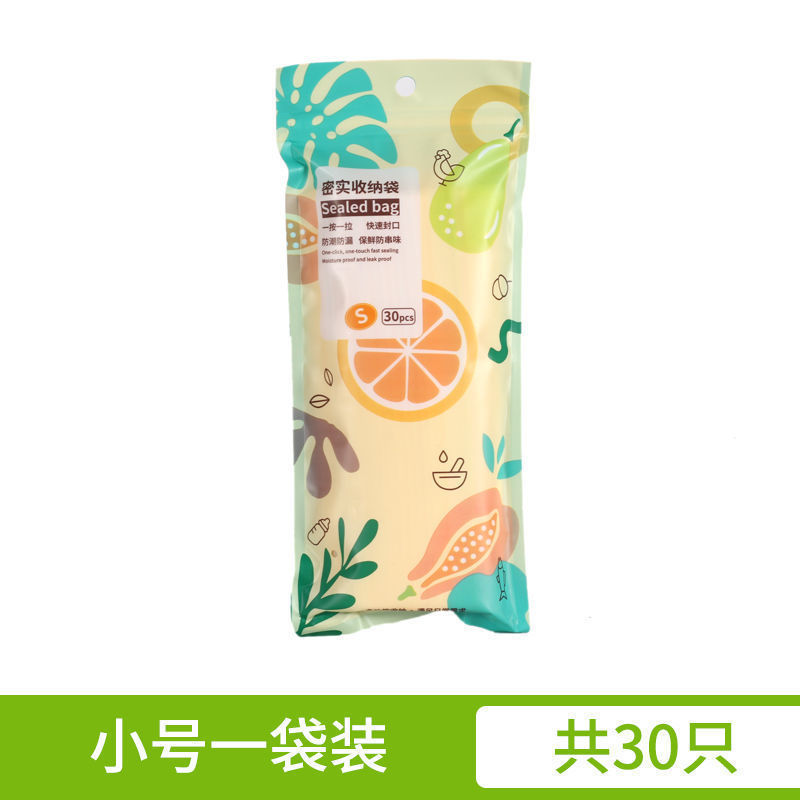 소형(1봉지에 30개입, 새 포장)