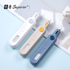 秀普電動橡皮擦美術生可充電自動像筆擦可擦筆素描高光橡皮筆