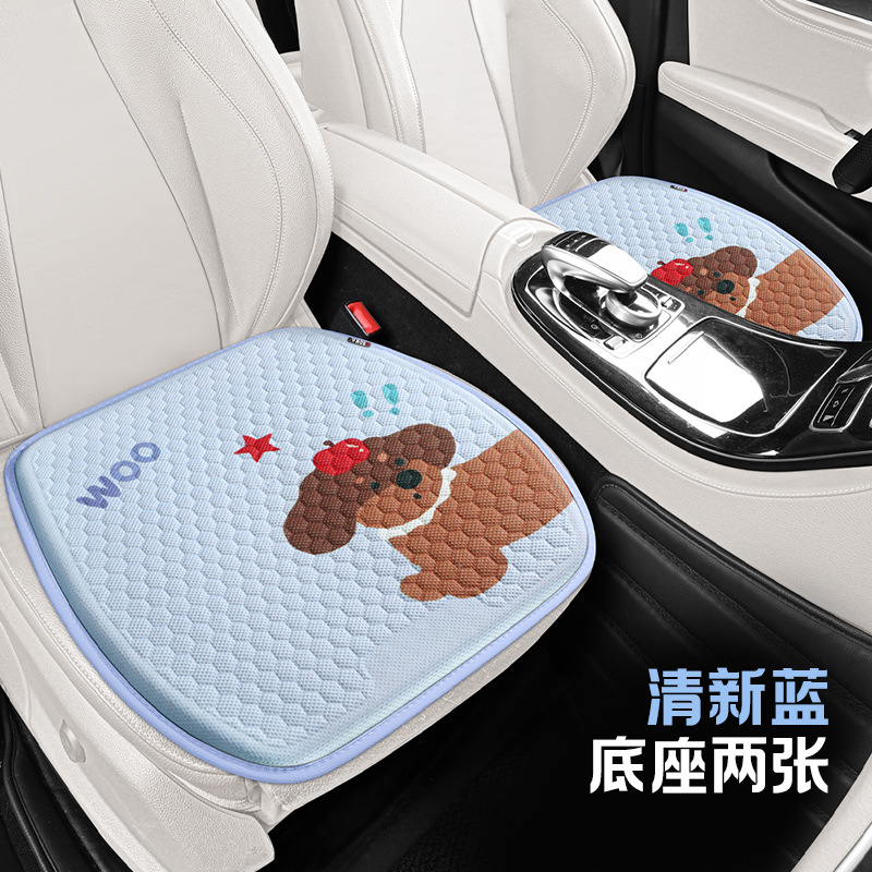 Katong Summer Car Seat Cushion Cooling Pad Cartoon Gel 3-Piece Breathable Seat Pad (Cool pad) - fresh-blue-square-pad-2-pieces